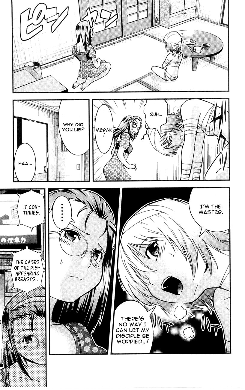 Mighty Heart Chapter 62 page 4 - Chapter 62: Farewell, Orange (Part 2)