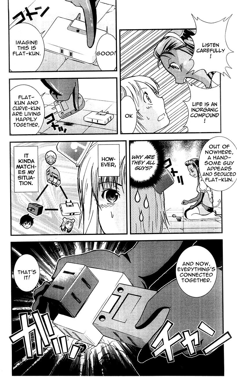 Mighty Heart Chapter 63 page 13 - Chapter 63: Black Black Girl's Talk