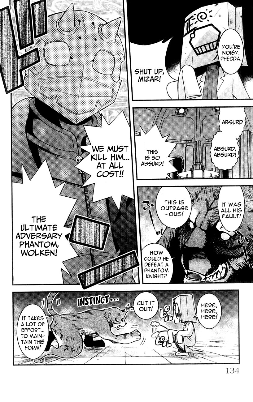 Mighty Heart Chapter 63 page 17 - Chapter 63: Black Black Girl's Talk