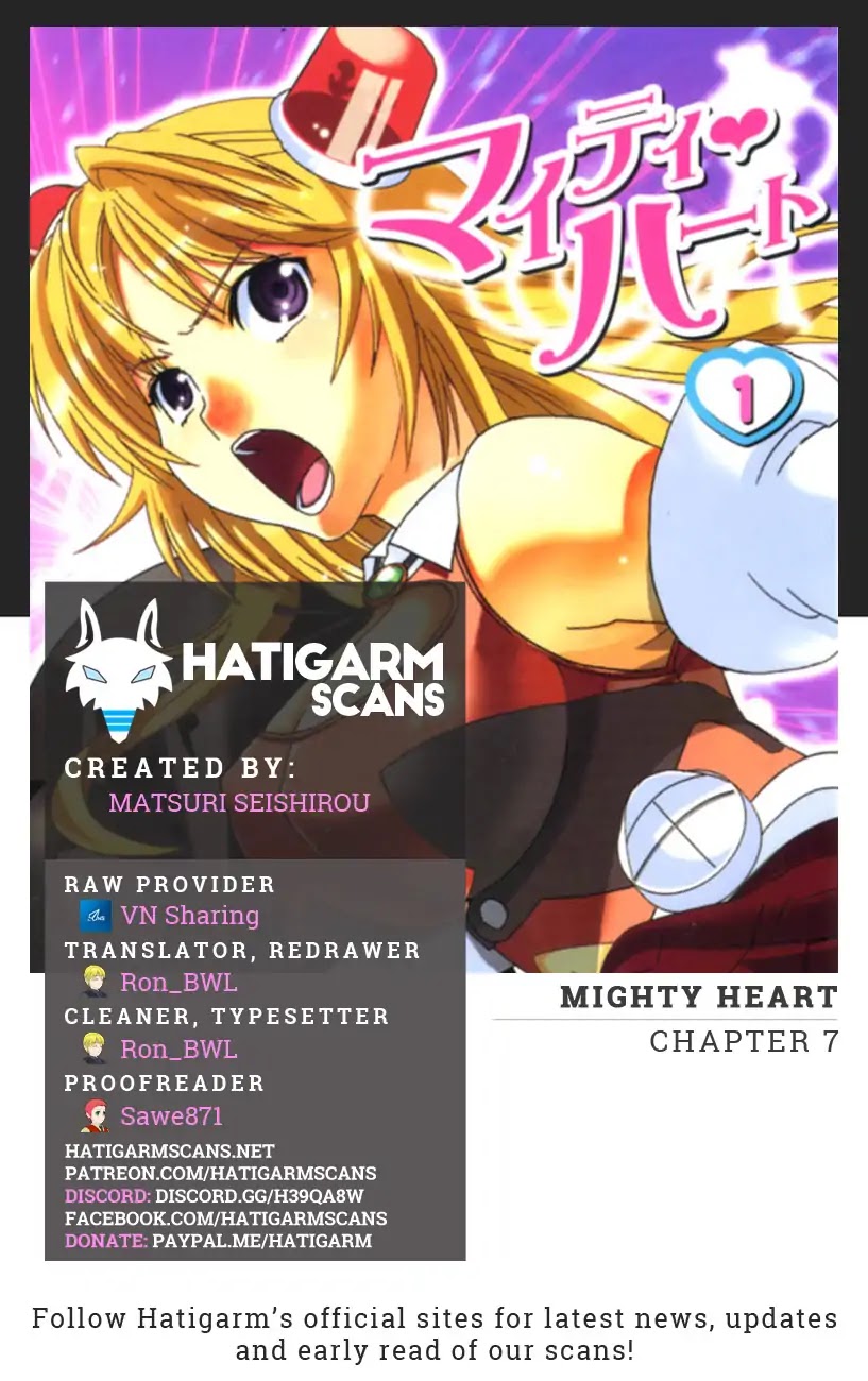 Mighty Heart Chapter 7 page 1 - Chapter 7: Love Steam