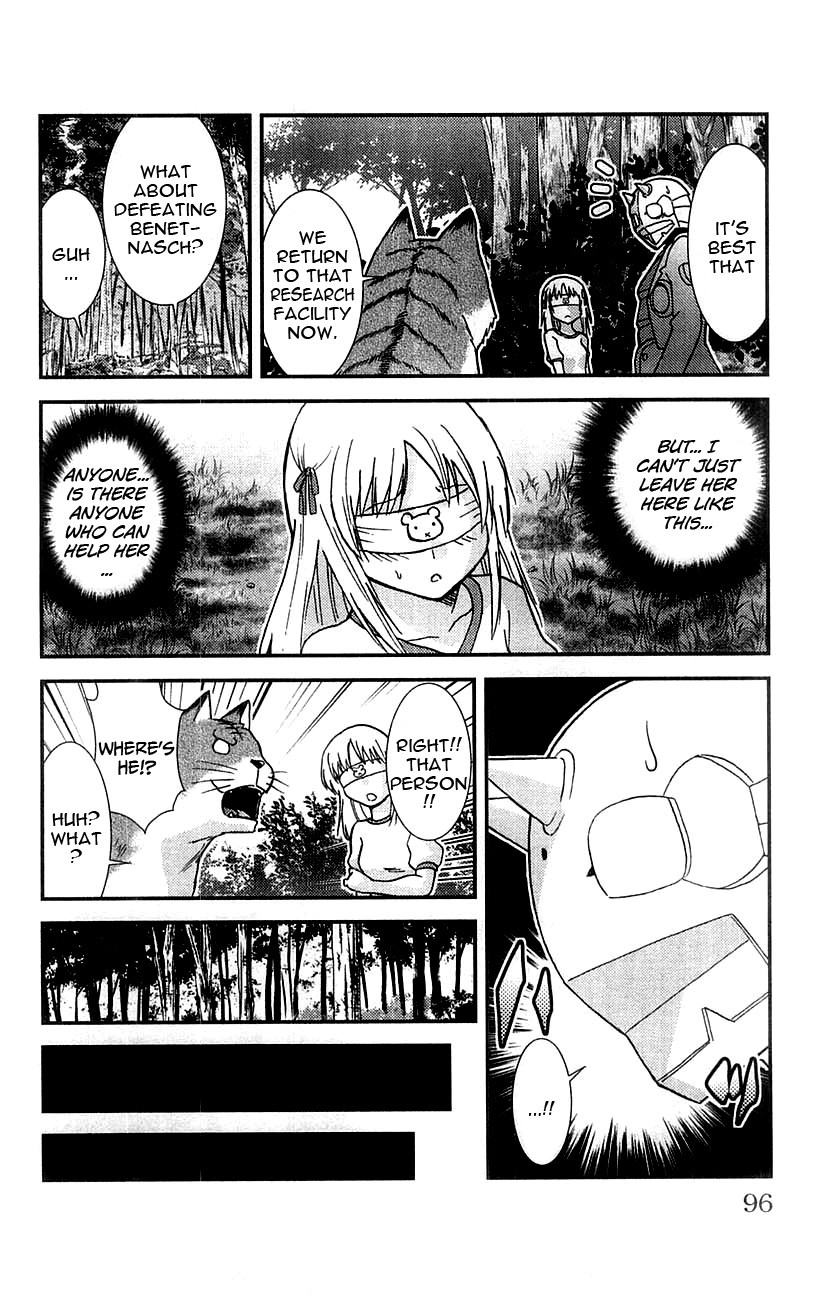 Mighty Heart Chapter 72 page 11 - Chapter 72: The God's Sleep
