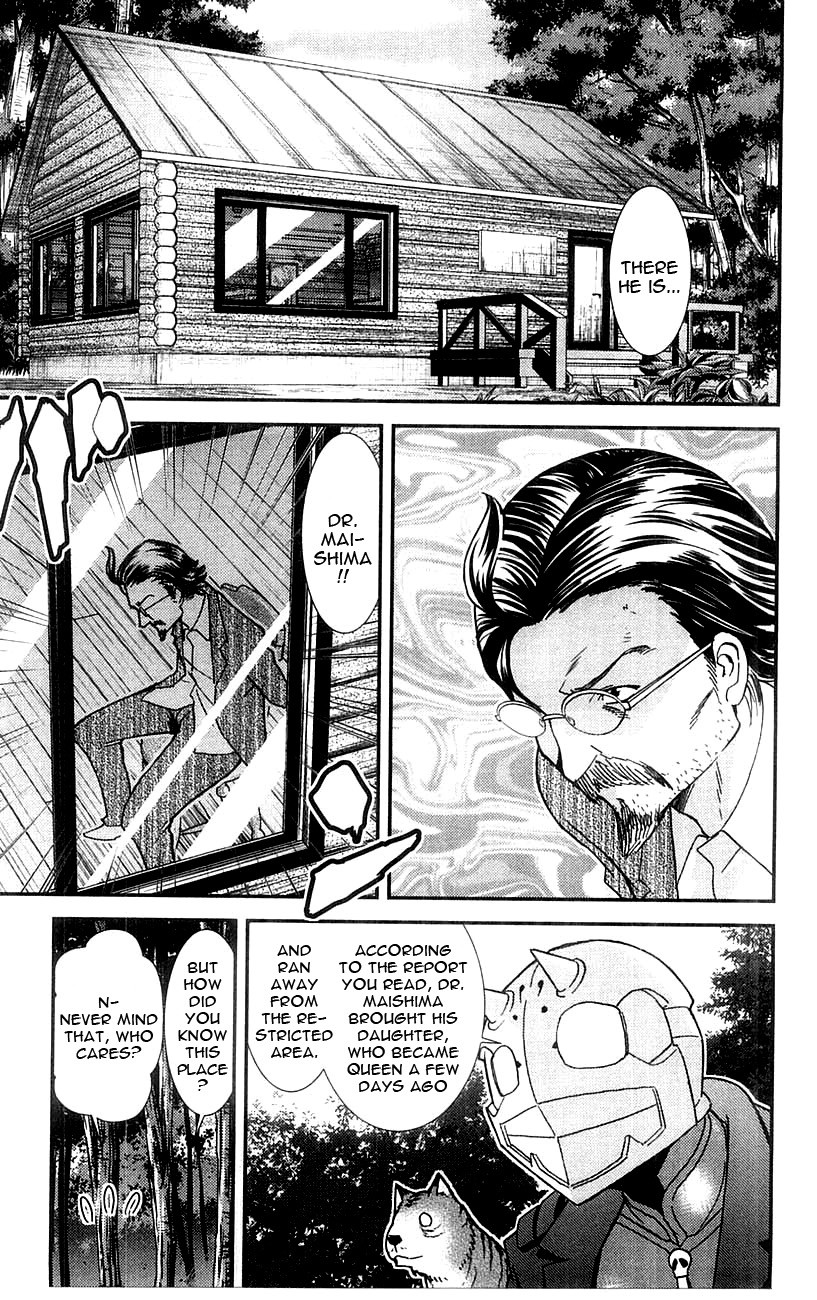 Mighty Heart Chapter 72 page 12 - Chapter 72: The God's Sleep
