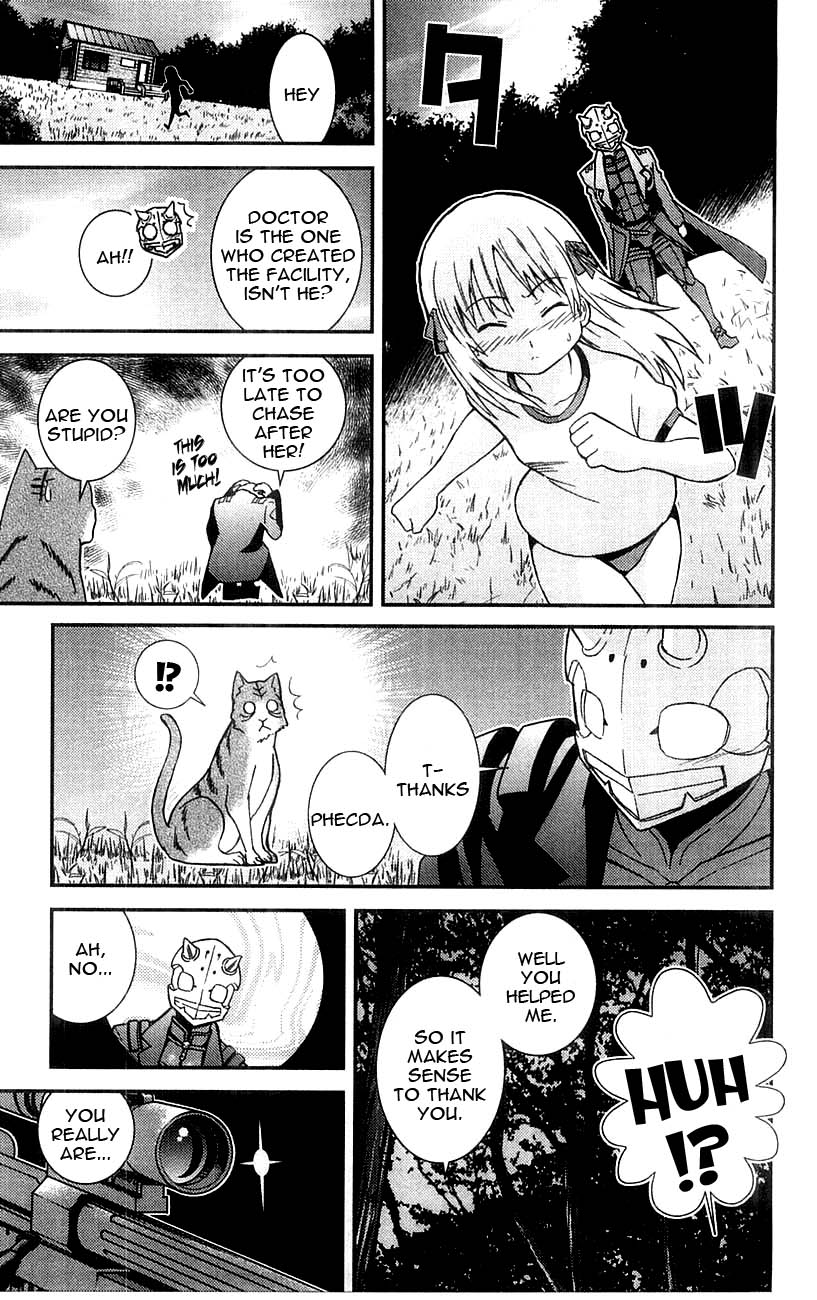 Mighty Heart Chapter 72 page 16 - Chapter 72: The God's Sleep