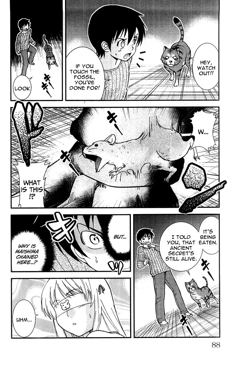 Mighty Heart Chapter 72 page 3 - Chapter 72: The God's Sleep