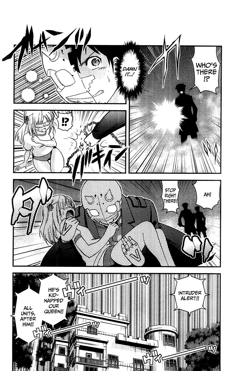 Mighty Heart Chapter 72 page 5 - Chapter 72: The God's Sleep