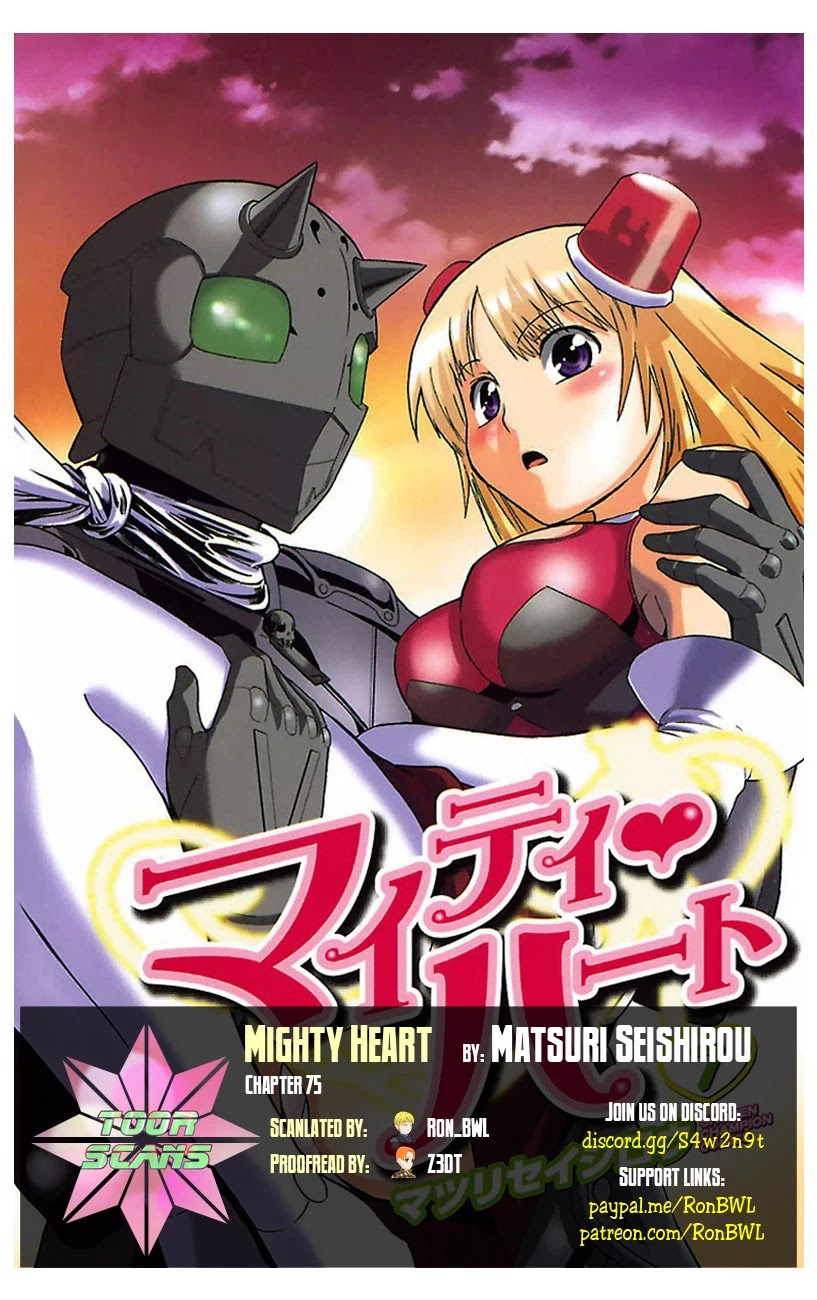 Mighty Heart Chapter 75 page 1 - Chapter 75: The Fast Liar