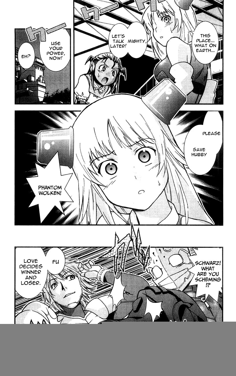 Mighty Heart Chapter 75 page 16 - Chapter 75: The Fast Liar
