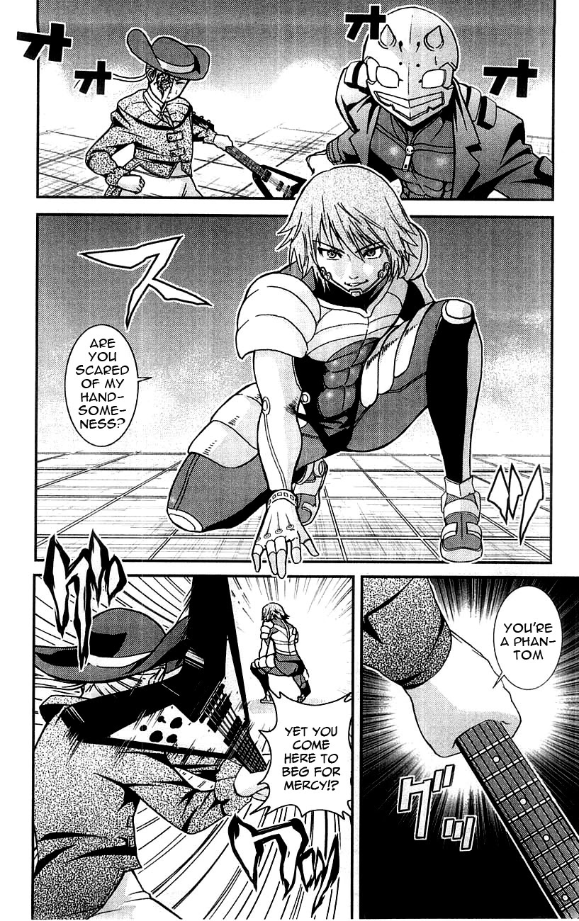 Mighty Heart Chapter 75 page 3 - Chapter 75: The Fast Liar
