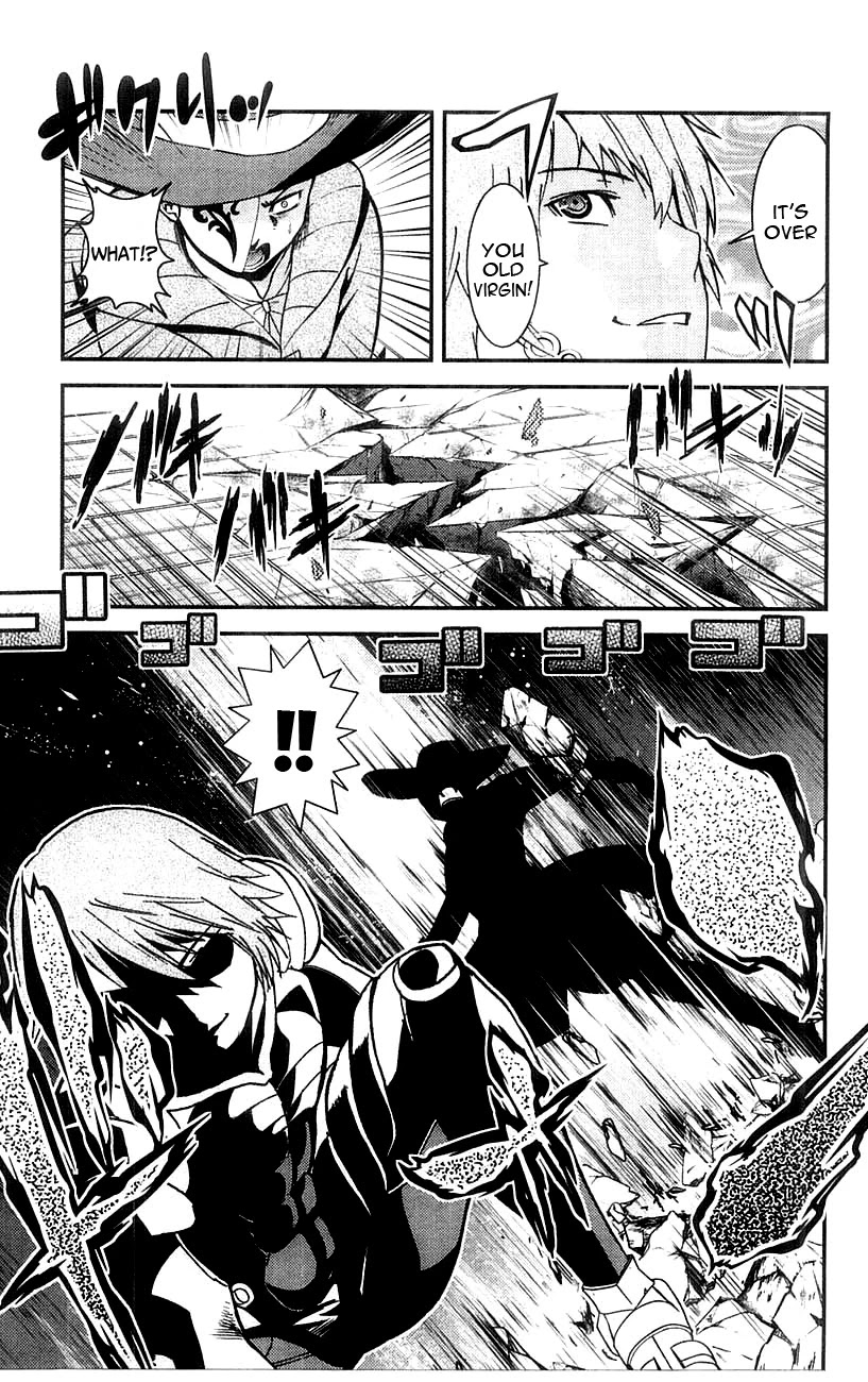 Mighty Heart Chapter 75 page 4 - Chapter 75: The Fast Liar