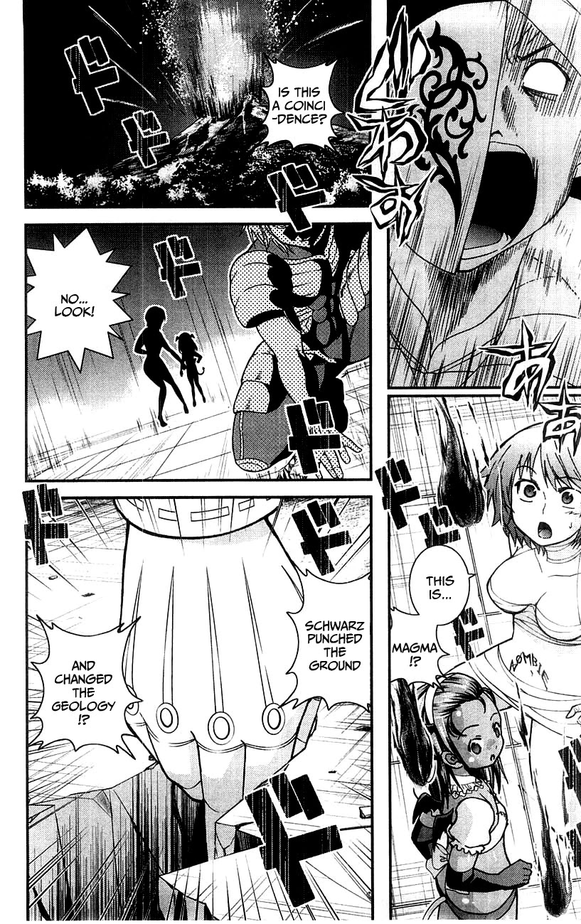 Mighty Heart Chapter 75 page 5 - Chapter 75: The Fast Liar