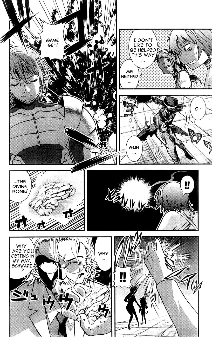 Mighty Heart Chapter 75 page 7 - Chapter 75: The Fast Liar