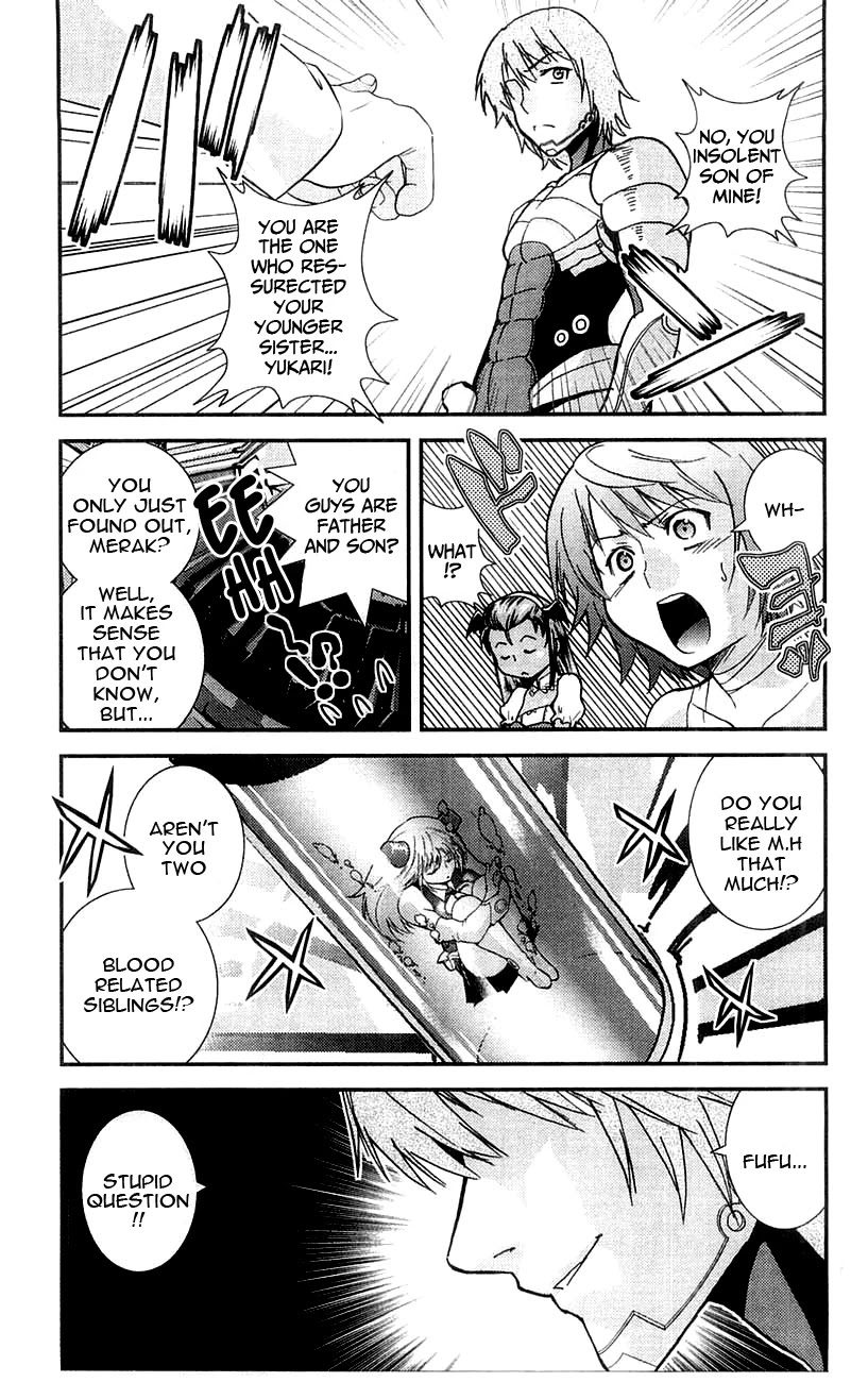 Mighty Heart Chapter 75 page 8 - Chapter 75: The Fast Liar