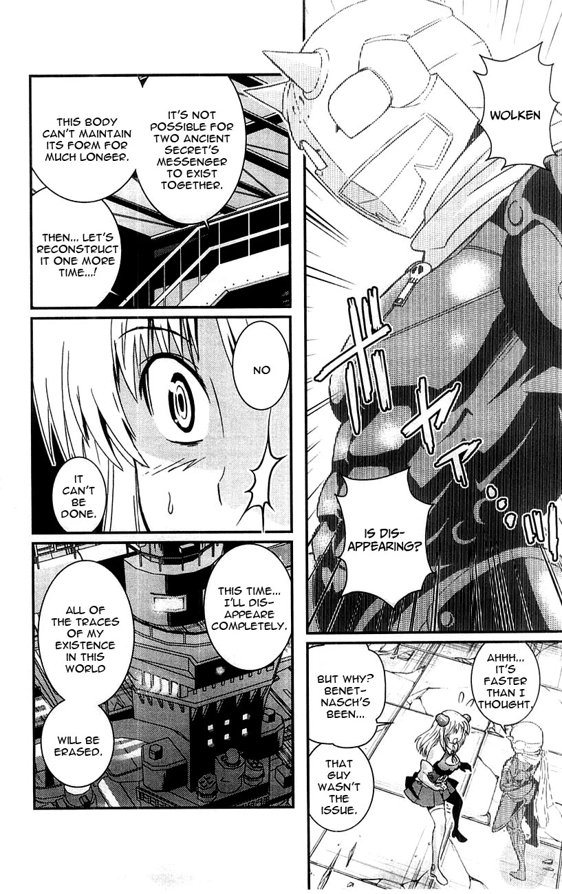 Mighty Heart Chapter 78 page 10 - Chapter 78: The New Star [END]