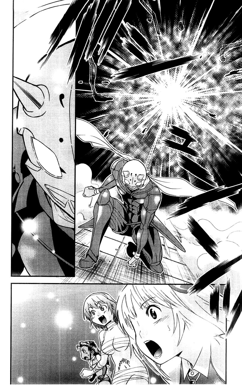 Mighty Heart Chapter 78 page 6 - Chapter 78: The New Star [END]