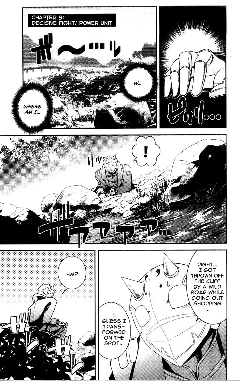 Mighty Heart Chapter 9 page 2 - Chapter 9: Decisive Fight! Power Unit