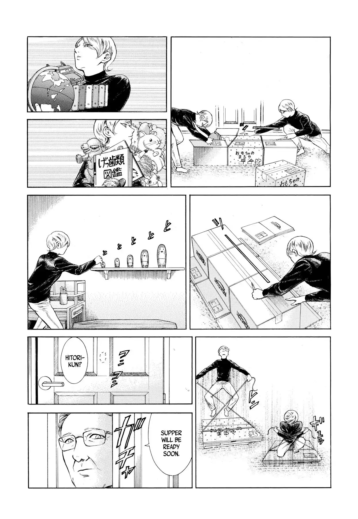 Migi to Dali Chapter 1 page 10 - Chapter 1