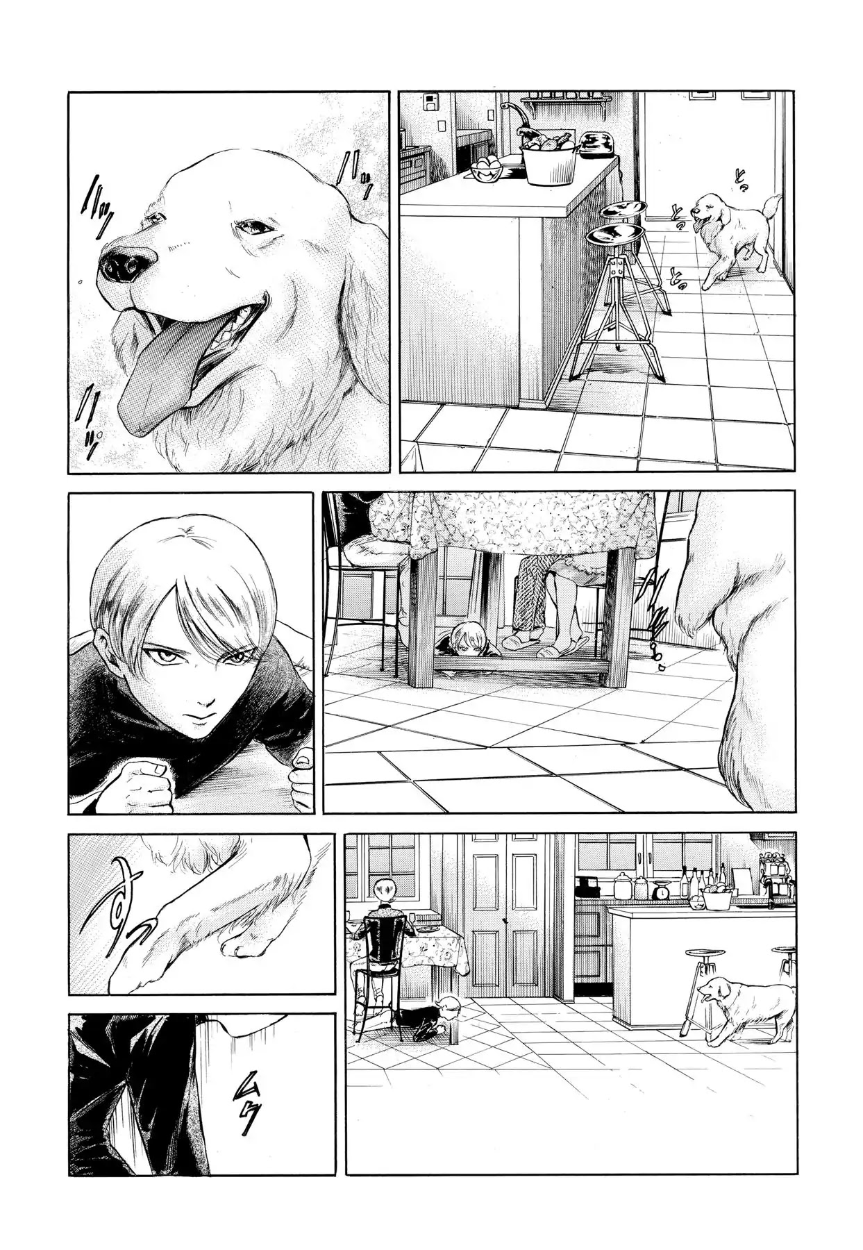 Migi to Dali Chapter 1 page 17 - Chapter 1