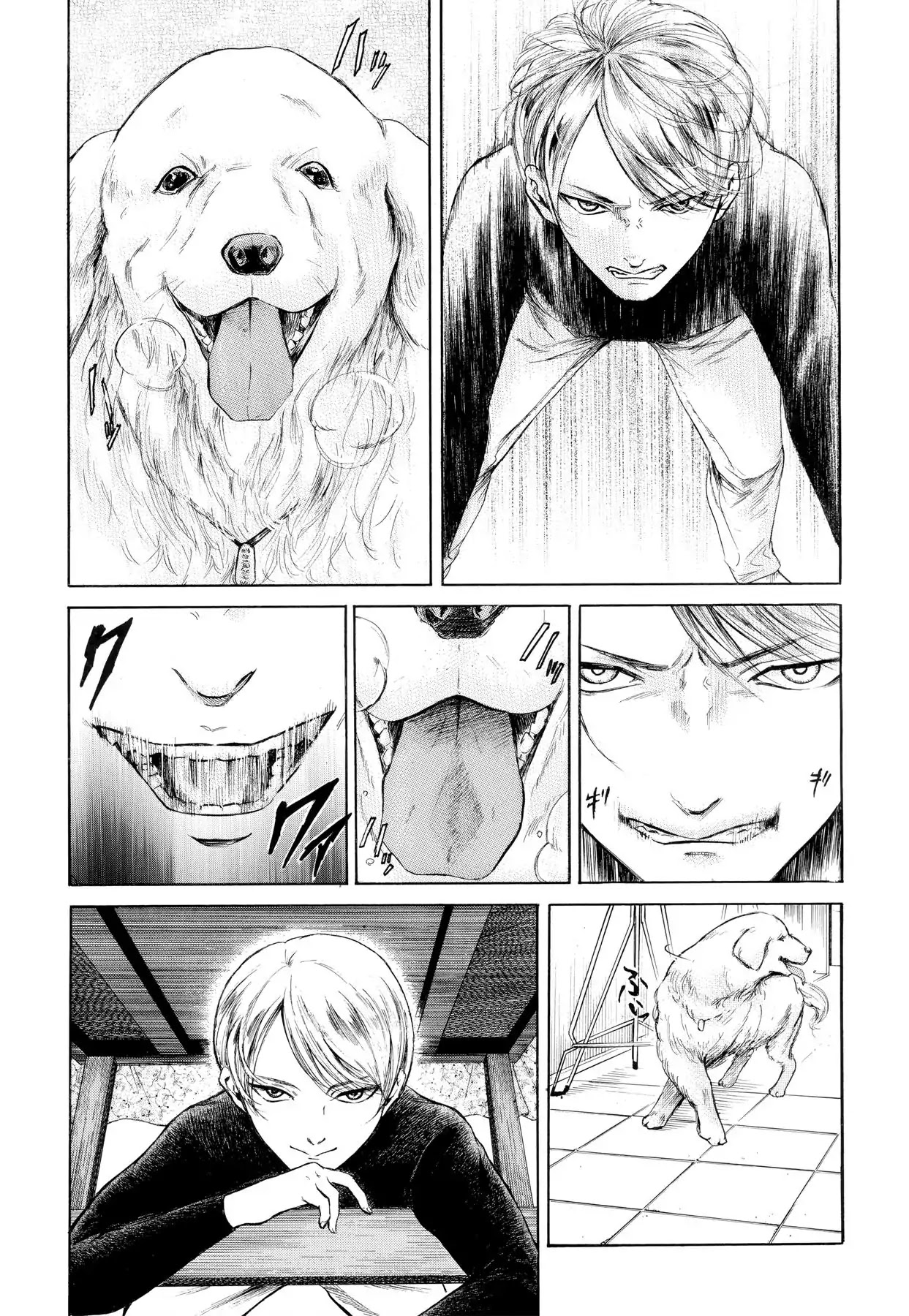Migi to Dali Chapter 1 page 18 - Chapter 1