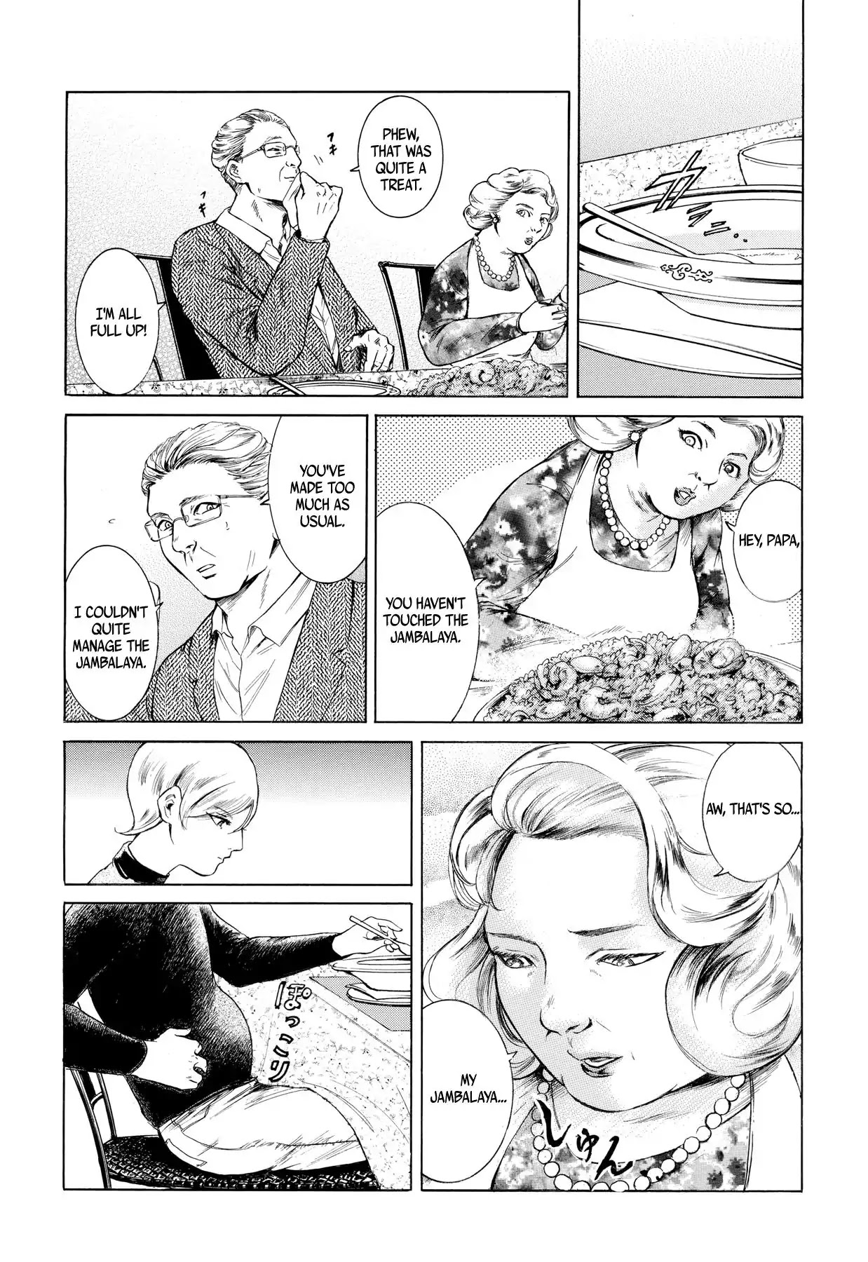 Migi to Dali Chapter 1 page 19 - Chapter 1