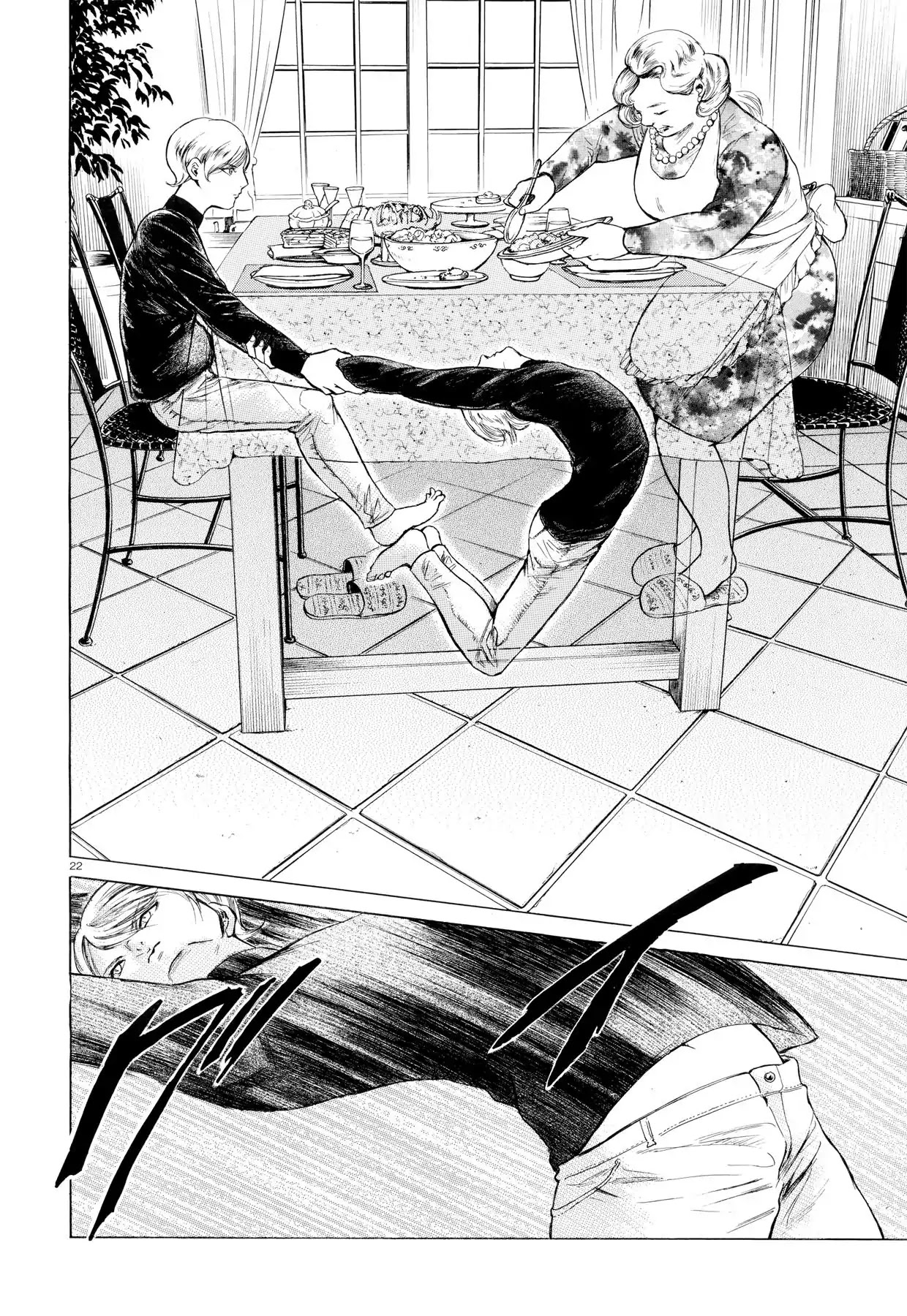 Migi to Dali Chapter 1 page 21 - Chapter 1