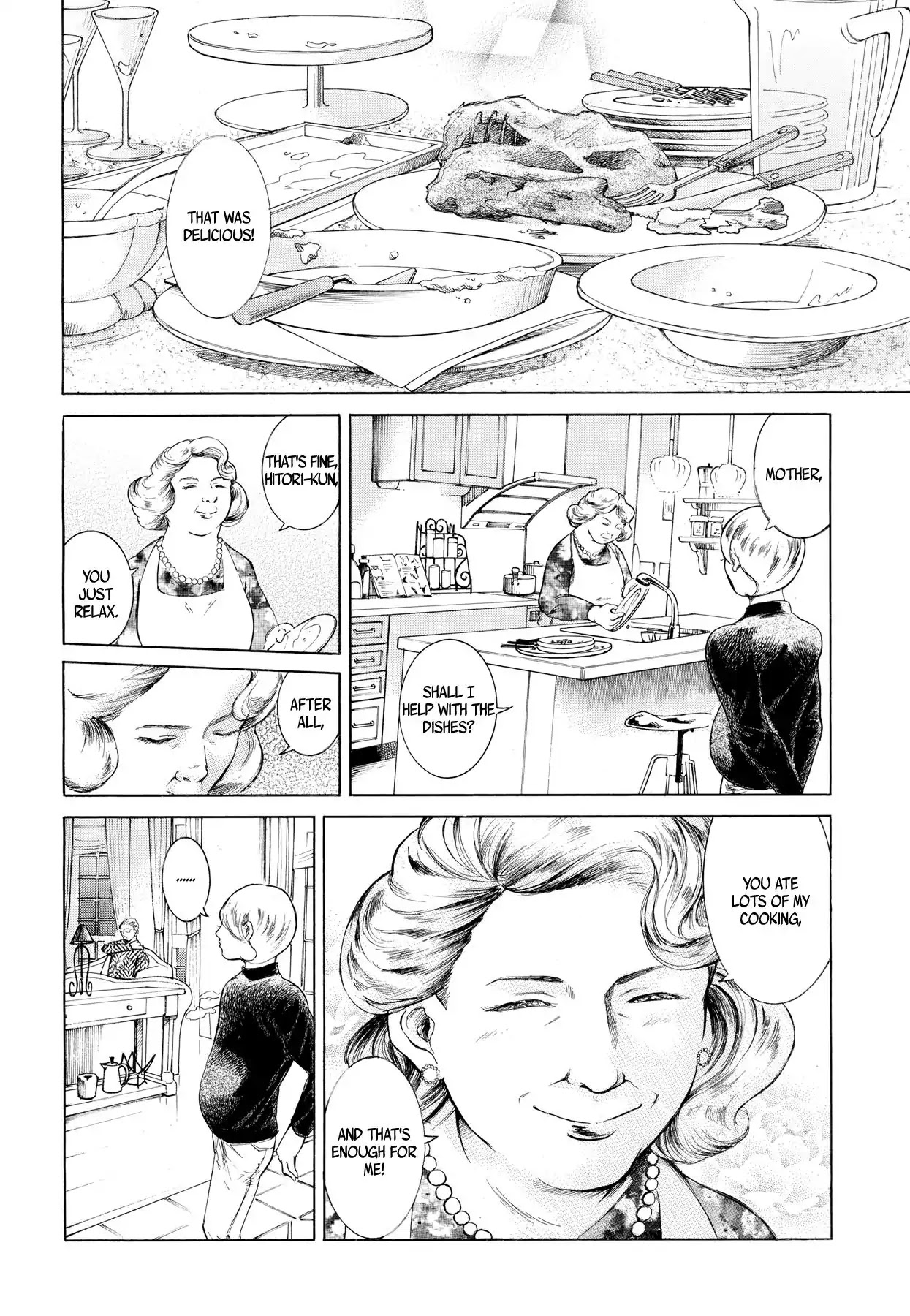 Migi to Dali Chapter 1 page 23 - Chapter 1