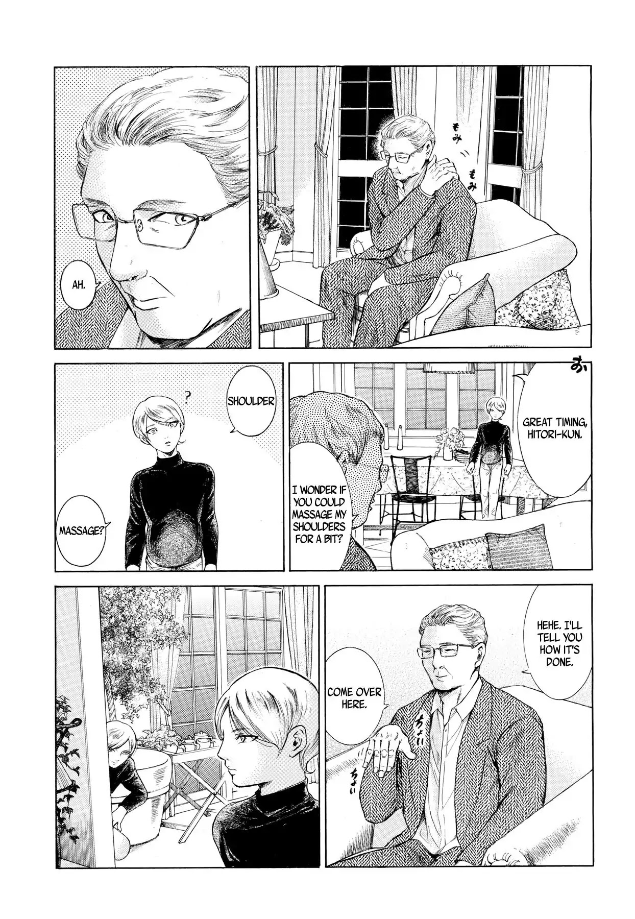 Migi to Dali Chapter 1 page 24 - Chapter 1