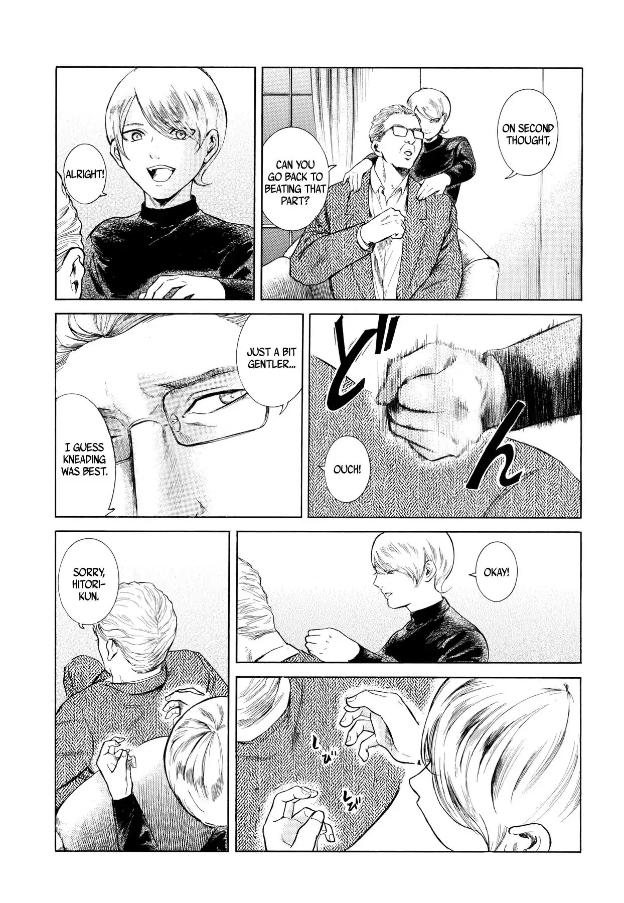 Migi to Dali Chapter 1 page 26 - Chapter 1