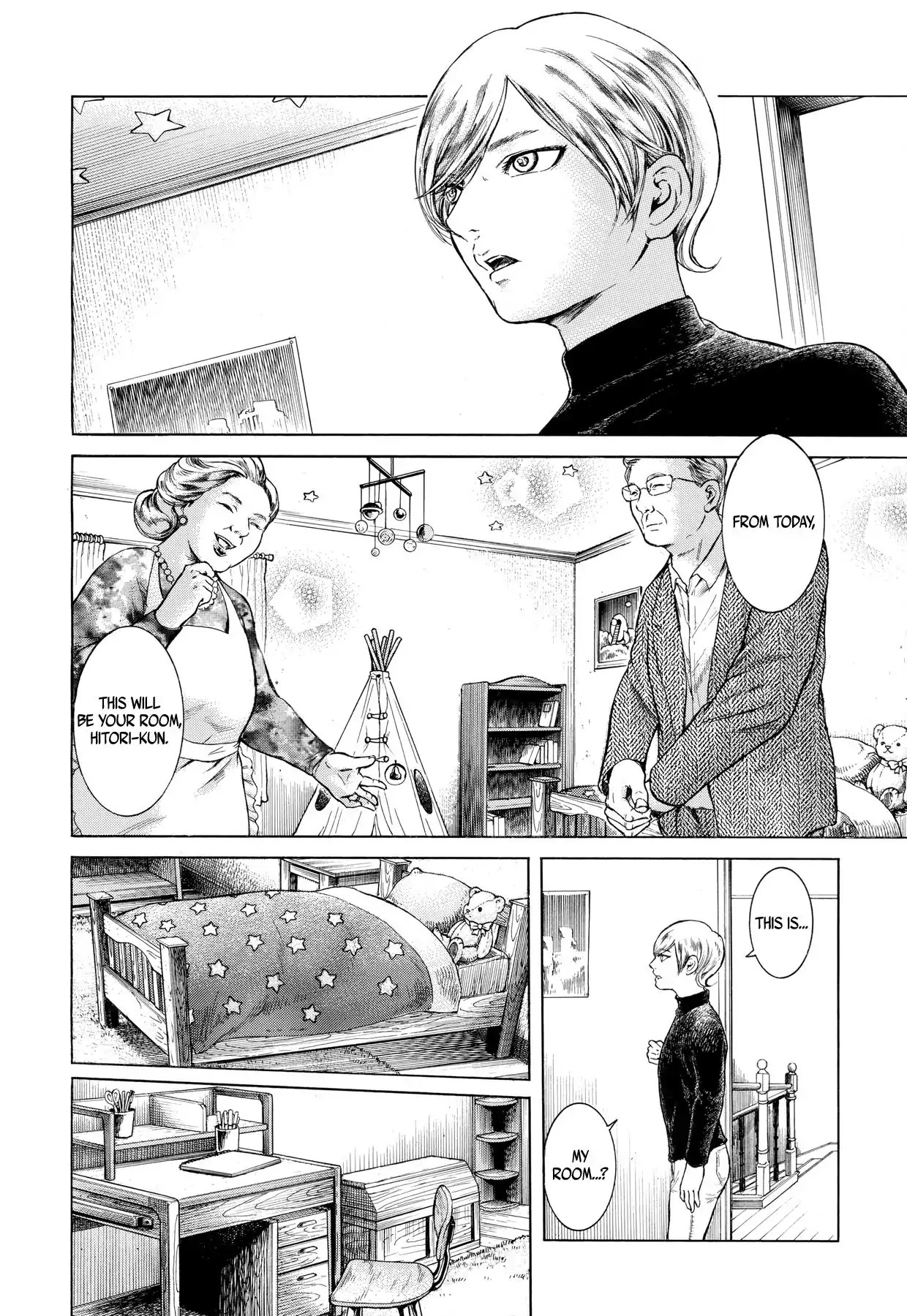Migi to Dali Chapter 1 page 3 - Chapter 1