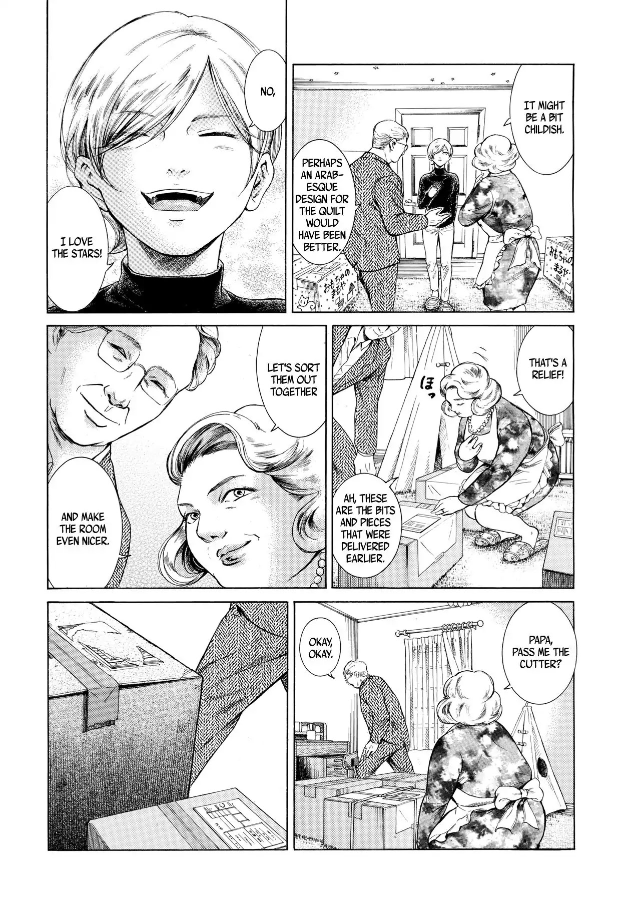 Migi to Dali Chapter 1 page 4 - Chapter 1