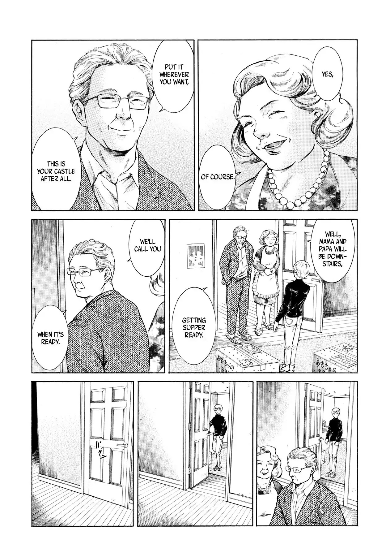 Migi to Dali Chapter 1 page 6 - Chapter 1