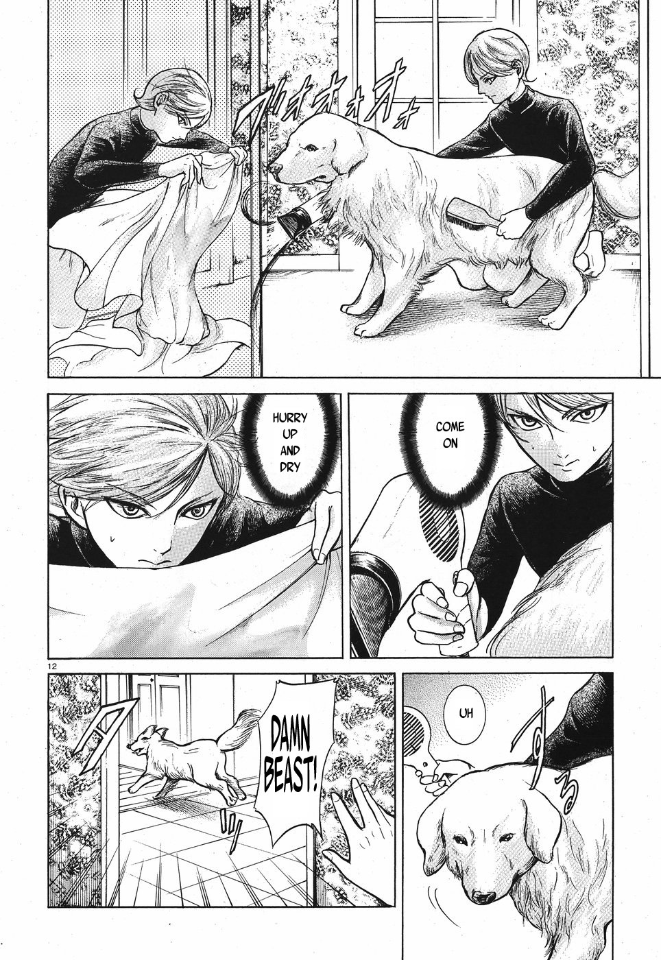 Migi to Dali Chapter 10 page 12 - Chapter 10: The Wrong Morning