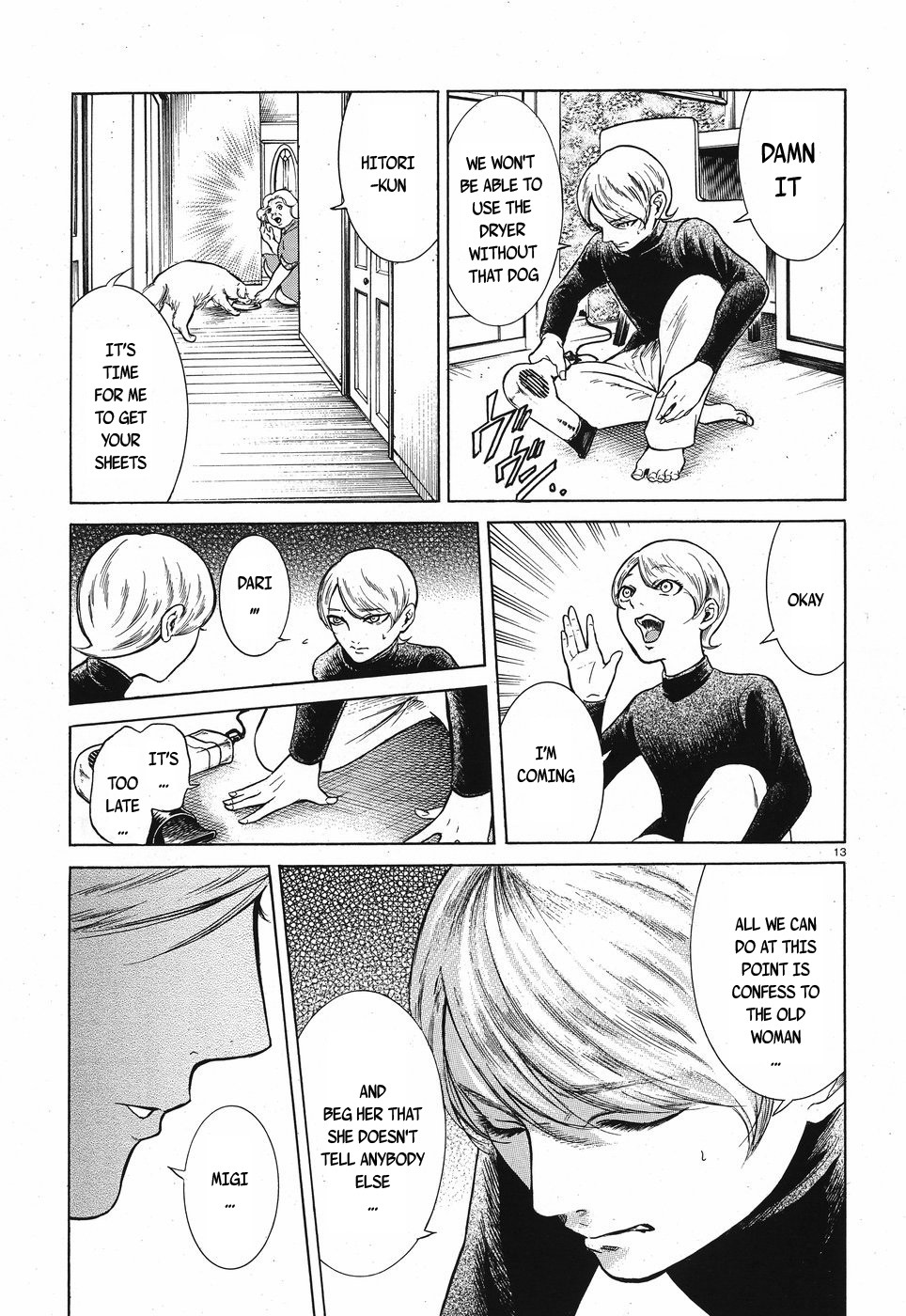 Migi to Dali Chapter 10 page 13 - Chapter 10: The Wrong Morning
