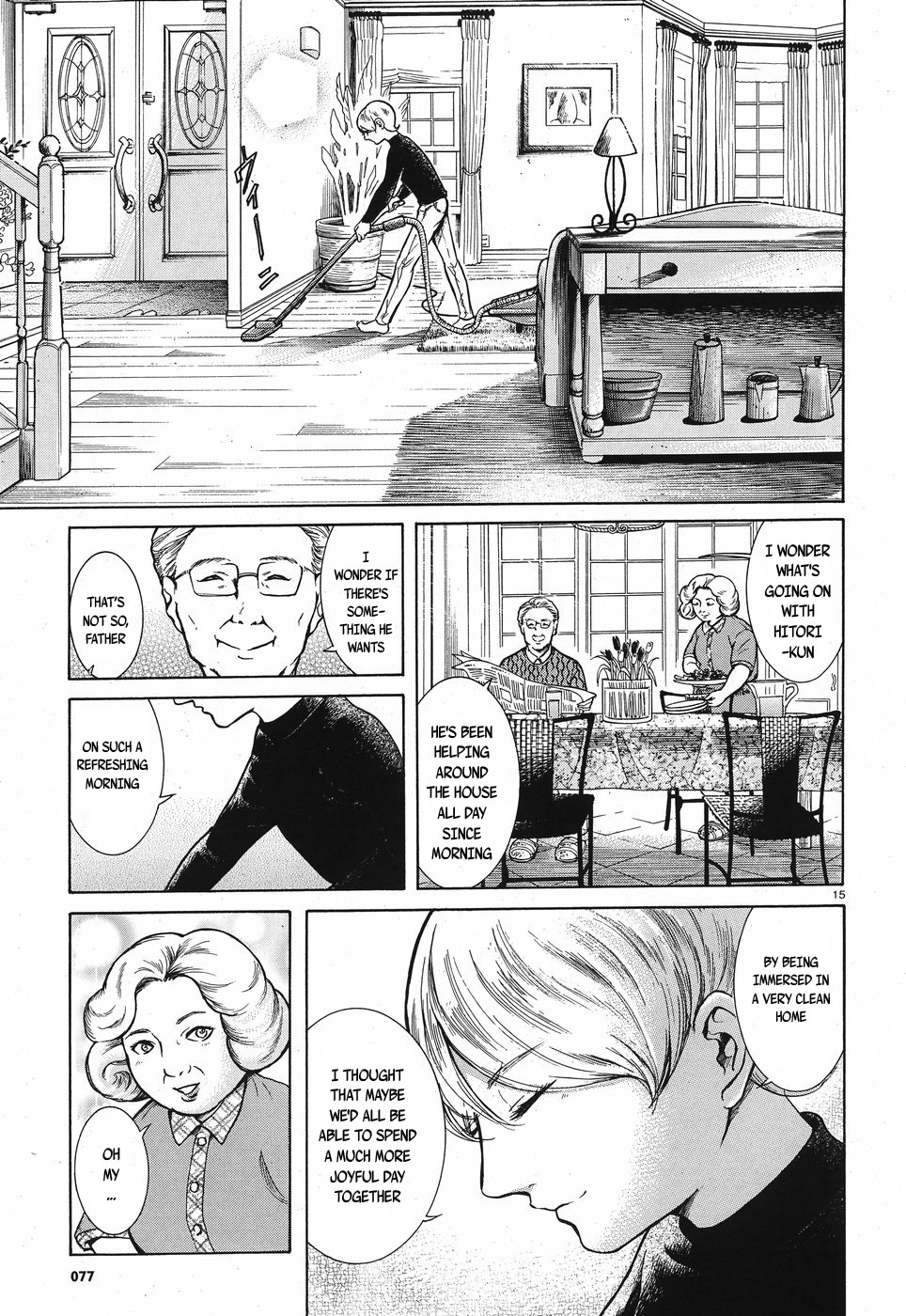 Migi to Dali Chapter 10 page 15 - Chapter 10: The Wrong Morning