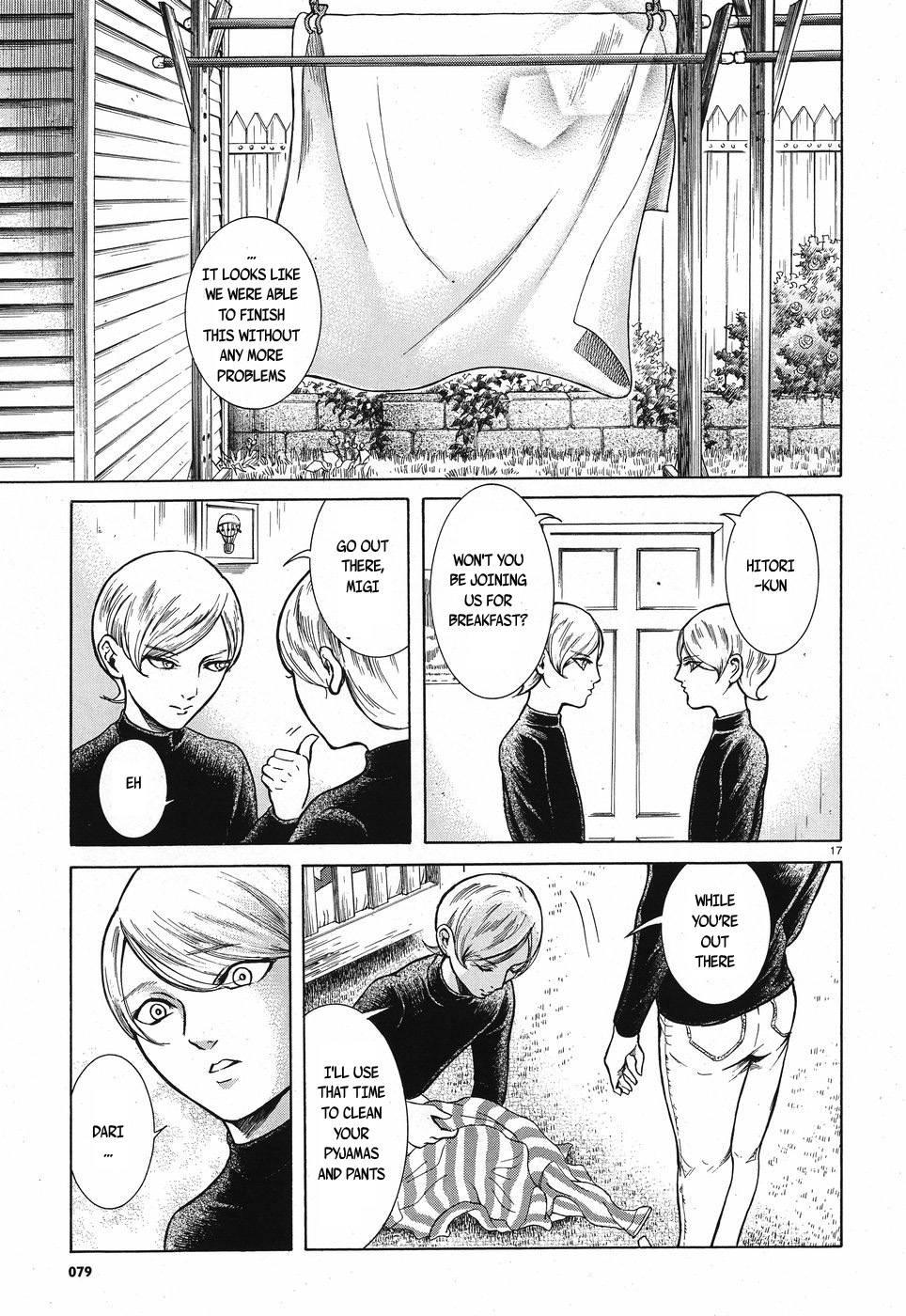 Migi to Dali Chapter 10 page 17 - Chapter 10: The Wrong Morning