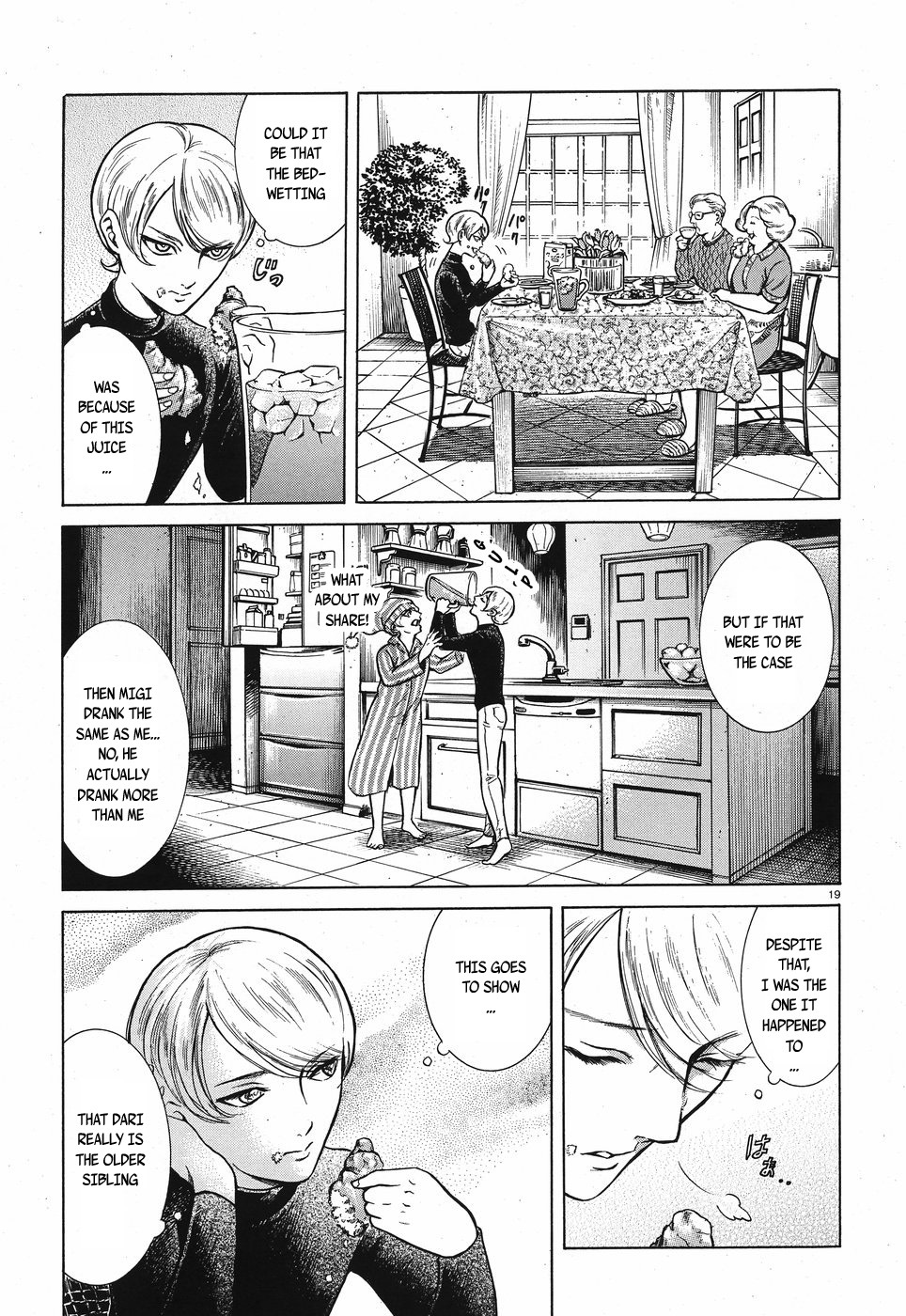 Migi to Dali Chapter 10 page 19 - Chapter 10: The Wrong Morning