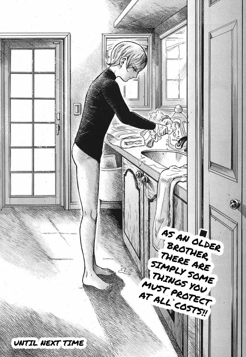 Migi to Dali Chapter 10 page 20 - Chapter 10: The Wrong Morning