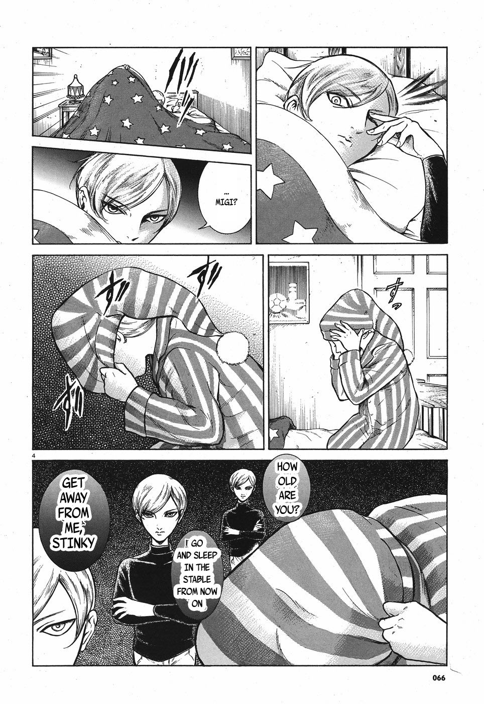 Migi to Dali Chapter 10 page 4 - Chapter 10: The Wrong Morning