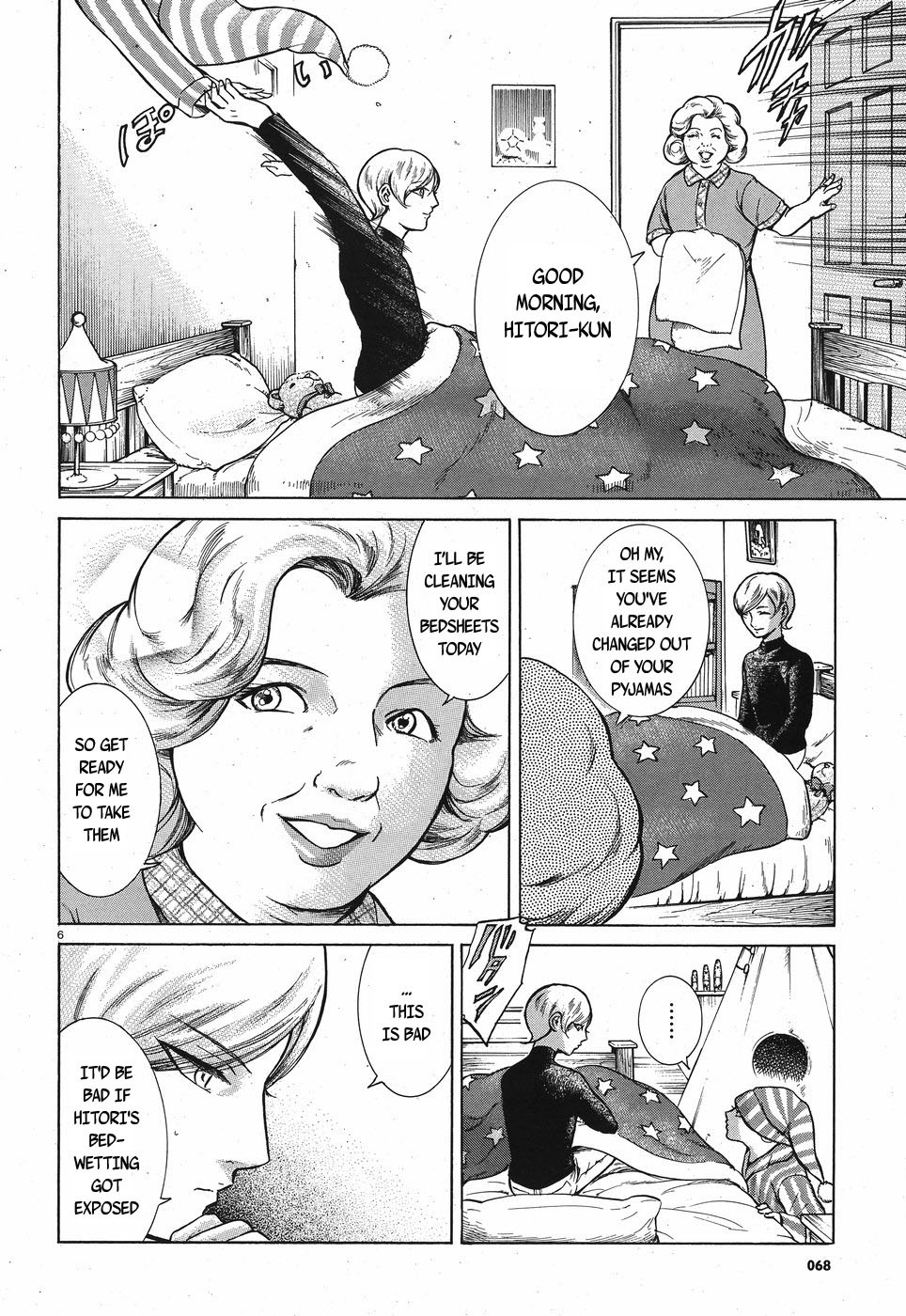 Migi to Dali Chapter 10 page 6 - Chapter 10: The Wrong Morning