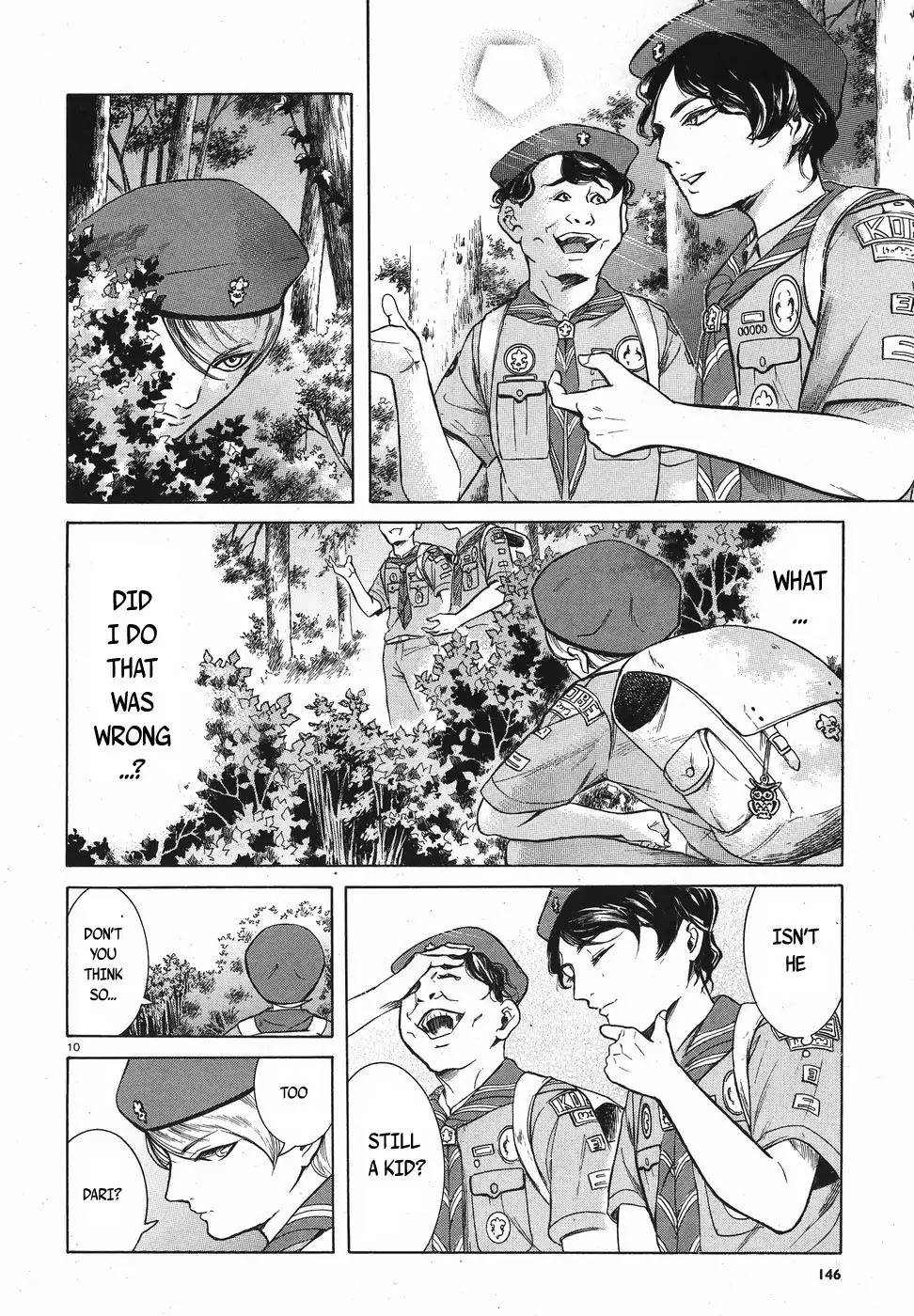 Migi to Dali Chapter 11 page 10 - Chapter 11: Illusory Sibling
