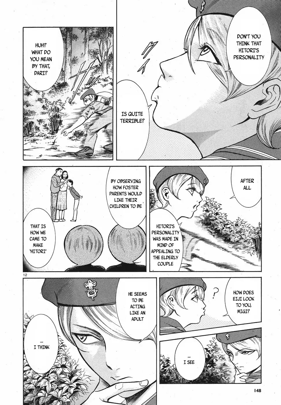 Migi to Dali Chapter 11 page 12 - Chapter 11: Illusory Sibling