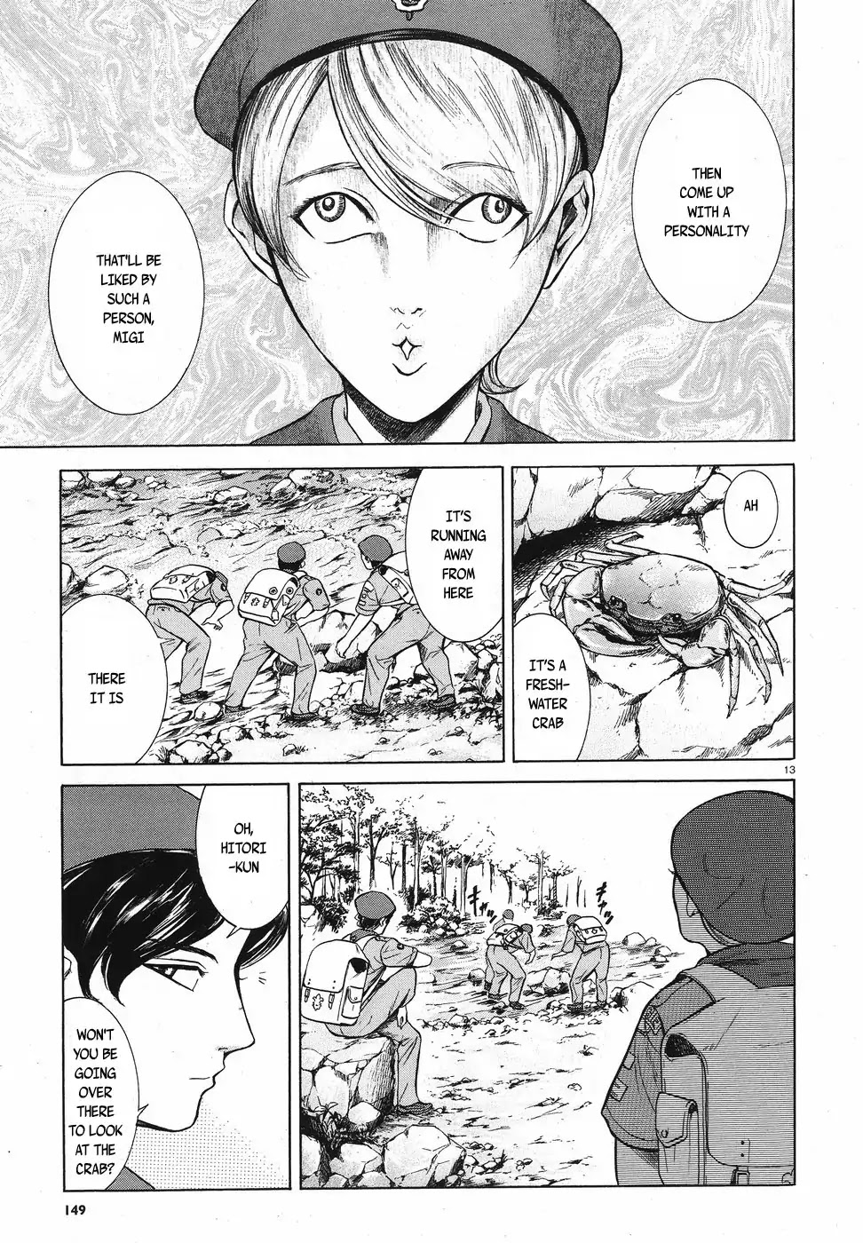 Migi to Dali Chapter 11 page 13 - Chapter 11: Illusory Sibling