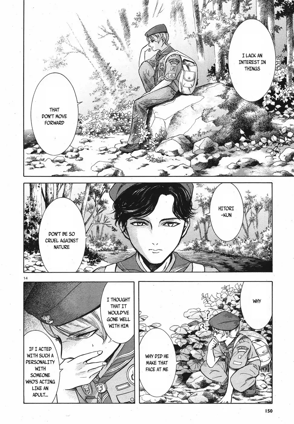 Migi to Dali Chapter 11 page 14 - Chapter 11: Illusory Sibling
