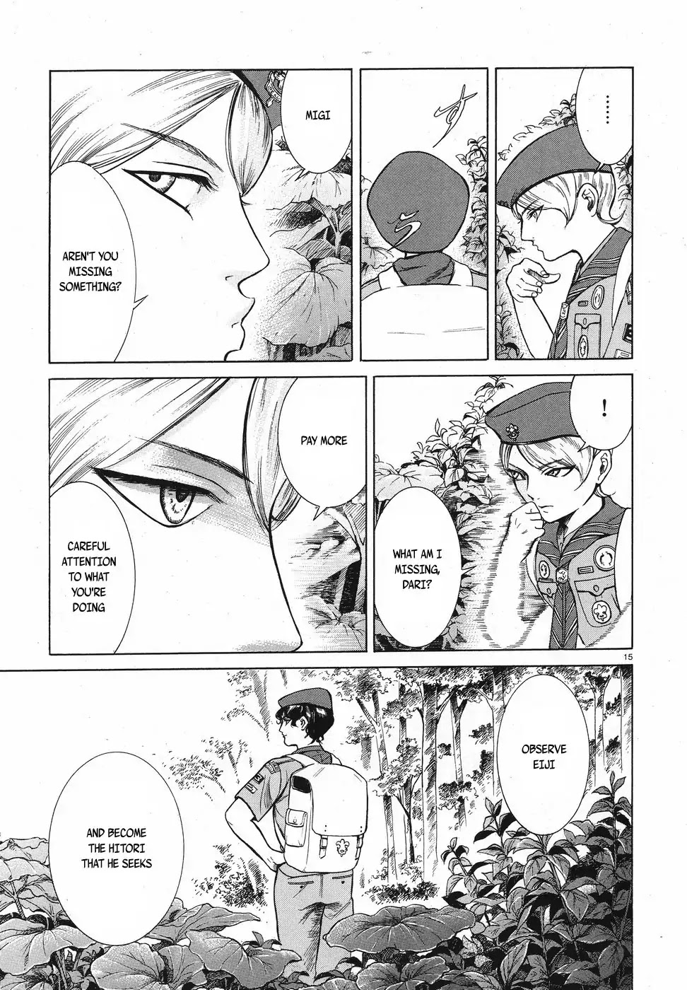 Migi to Dali Chapter 11 page 15 - Chapter 11: Illusory Sibling