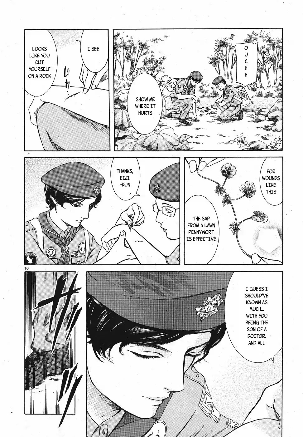 Migi to Dali Chapter 11 page 16 - Chapter 11: Illusory Sibling