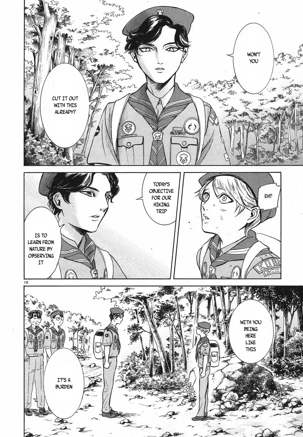 Migi to Dali Chapter 11 page 18 - Chapter 11: Illusory Sibling