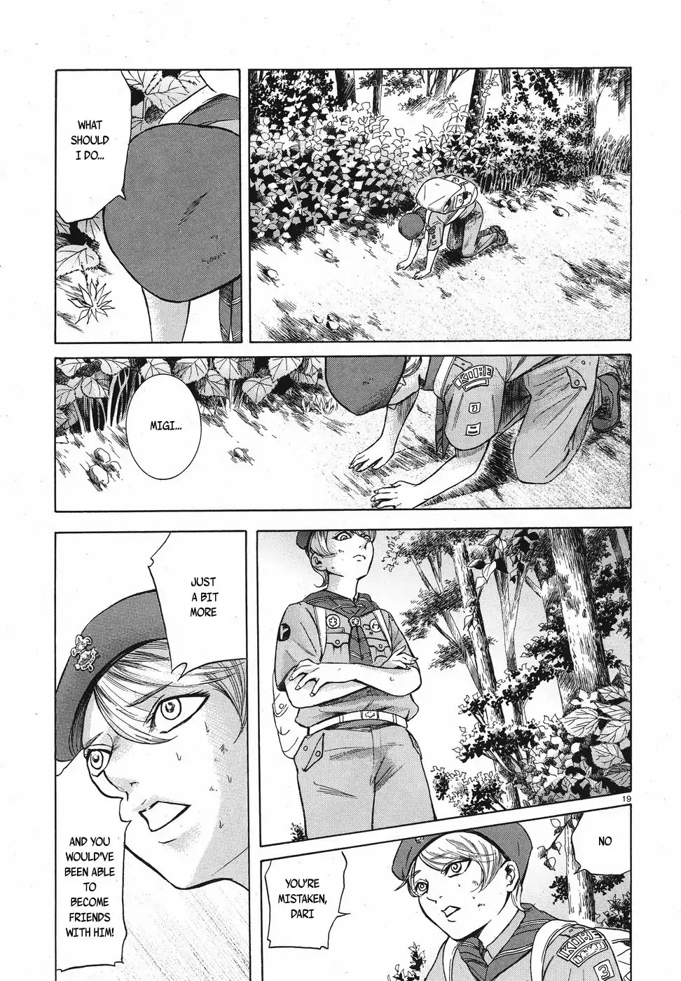 Migi to Dali Chapter 11 page 19 - Chapter 11: Illusory Sibling