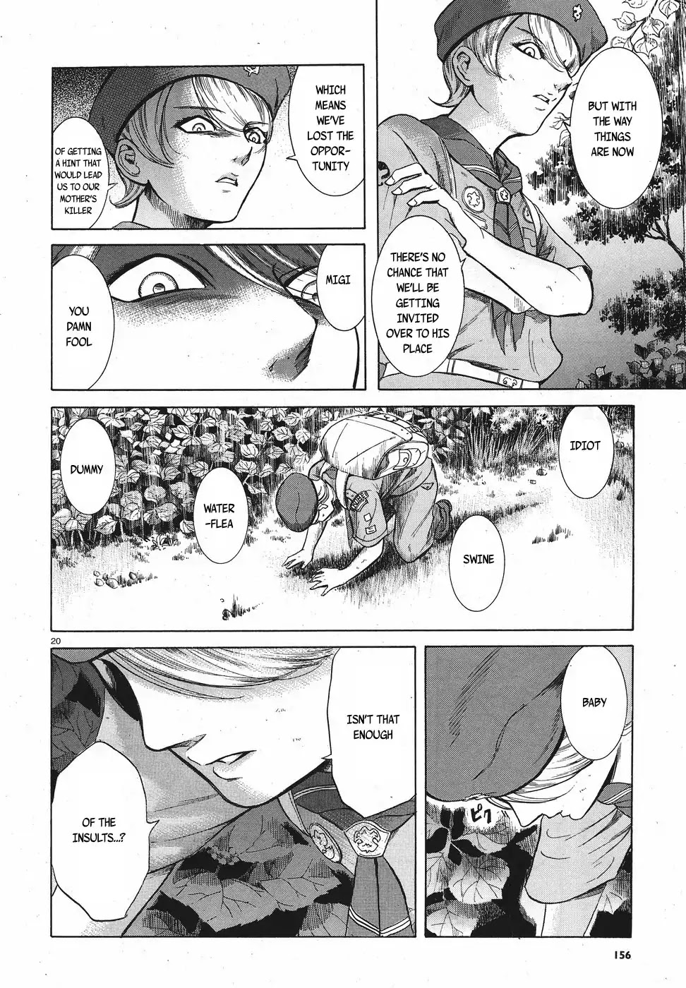 Migi to Dali Chapter 11 page 20 - Chapter 11: Illusory Sibling