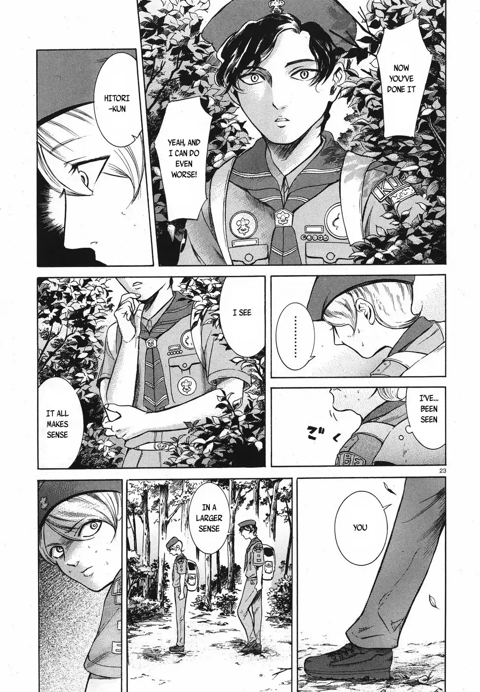 Migi to Dali Chapter 11 page 23 - Chapter 11: Illusory Sibling