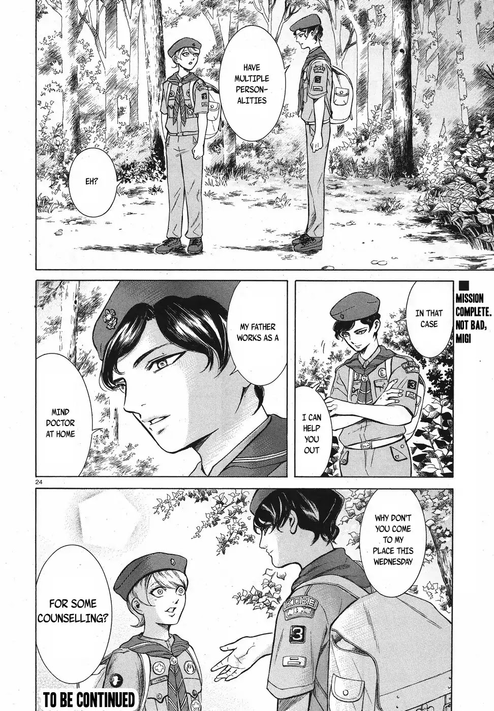 Migi to Dali Chapter 11 page 24 - Chapter 11: Illusory Sibling