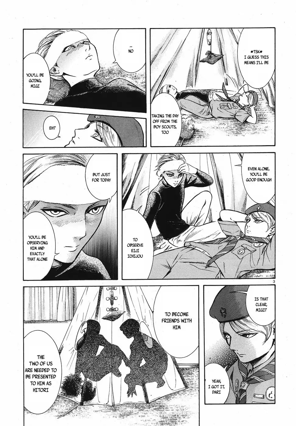 Migi to Dali Chapter 11 page 3 - Chapter 11: Illusory Sibling